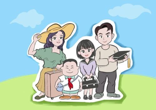 超有用 學生優惠票購買攻略來了