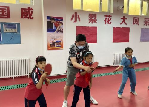 巴州開展 乒乓進(jìn)校園 公益性教學(xué)活動(dòng)