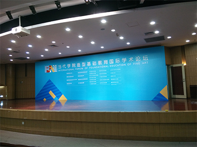 【自產(chǎn)自銷品質(zhì)保障】,山東濟(jì)南拉網(wǎng)展架定做廠家,值得信賴!圖片|【自產(chǎn)自銷品質(zhì)保障】,山東濟(jì)南拉網(wǎng)展架定做廠家,值得信賴!產(chǎn)品圖片由濟(jì)南海林廣告公司生產(chǎn)提供-