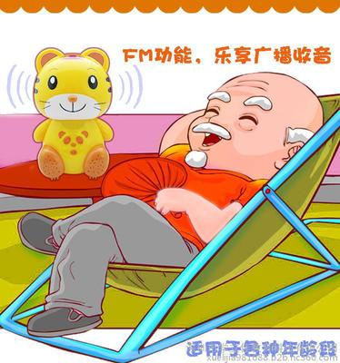 故事機(jī) 兒童DYI玩具 早教益智玩具批發(fā) 廠家直銷 深圳學(xué)立佳點(diǎn)讀筆故事機(jī)專業(yè)研發(fā)生產(chǎn) 故事機(jī)點(diǎn)讀筆外殼提供方案oem圖片_高清圖_細(xì)節(jié)圖-深圳市學(xué)立佳教育科技 -