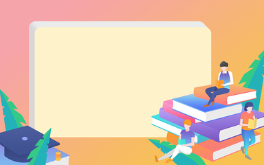 教育讀書(shū)學(xué)習(xí)背景素材