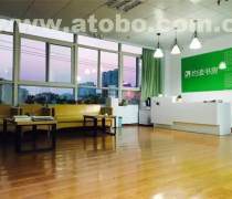 【佛山兒童教育培訓(xùn)產(chǎn)品庫(kù)】_價(jià)格/圖片/廠家 - 廣東產(chǎn)品庫(kù) - 阿土伯網(wǎng)手機(jī)版