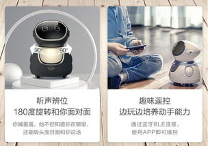 科大訊發布618戰報 c端智能教育產品在市場突出重圍