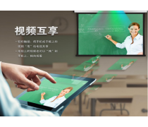 教育產(chǎn)品庫(kù) 構(gòu)建數(shù)字化學(xué)習(xí)新生態(tài)