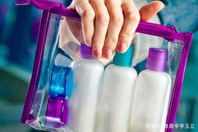 旅行時(shí)這10種打包方法，助你輕松整理化妝品與衛(wèi)生用品