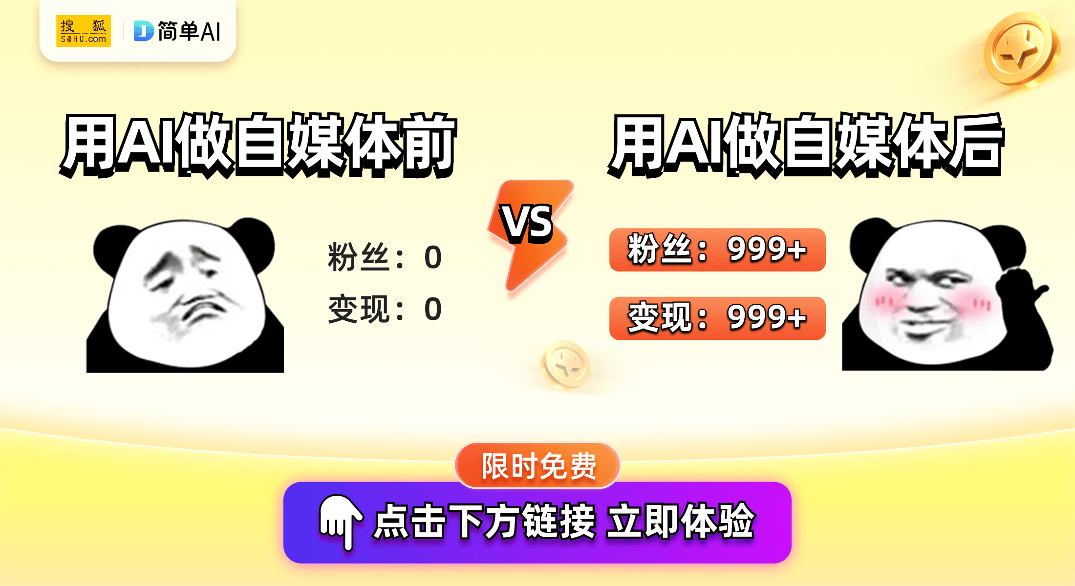個人本外幣兌換特許業(yè)務(wù)經(jīng)營許可證（兌換店牌照）申請流程與市場準(zhǔn)入審批指南